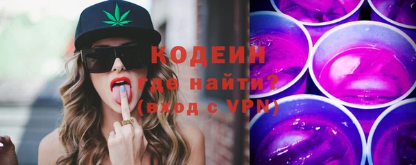 jwh Вязники