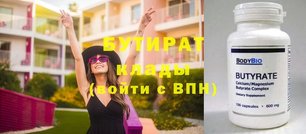 jwh Вязники
