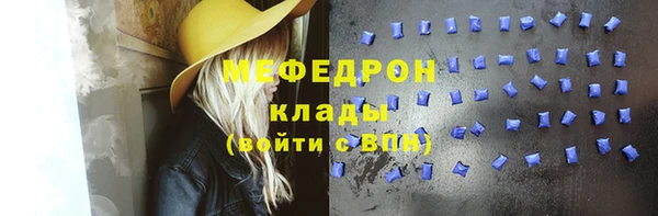jwh Вязники