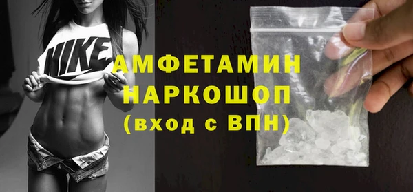jwh Вязники