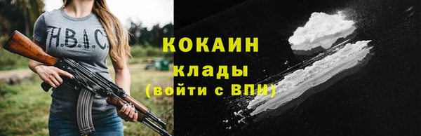 jwh Вязники