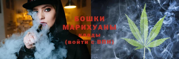 jwh Вязники
