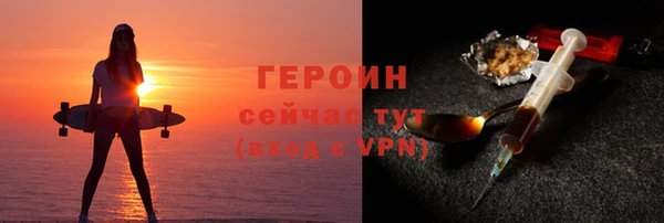 jwh Вязники