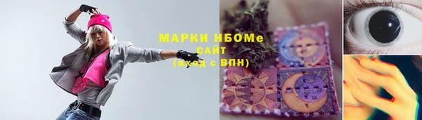 jwh Вязники