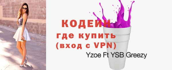jwh Вязники