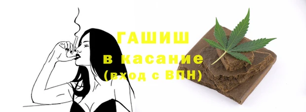 амф Вязьма