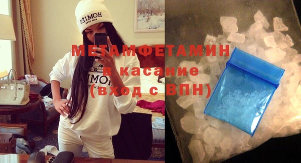 амф Вязьма