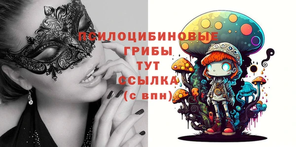 jwh Вязники