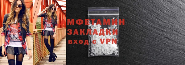 jwh Вязники
