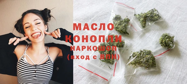 jwh Вязники