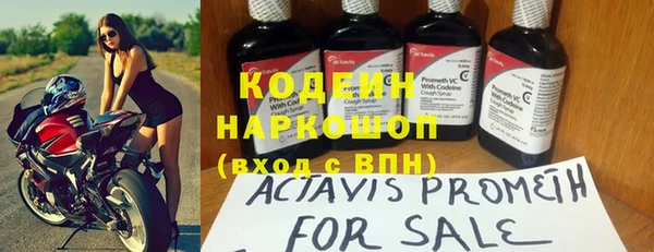 jwh Вязники