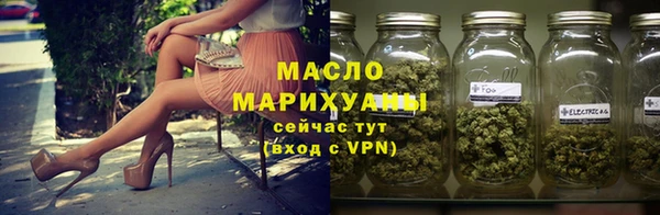 jwh Вязники
