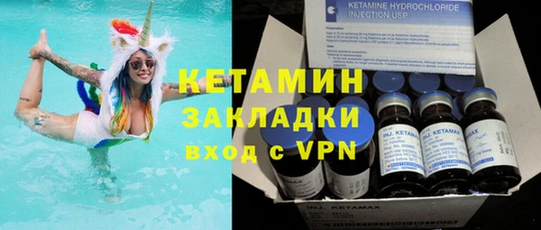 амф Вязьма
