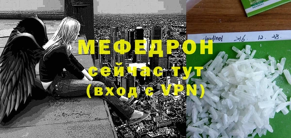 jwh Вязники