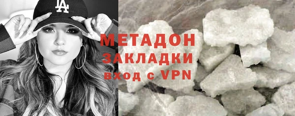 jwh Вязники