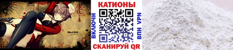 Купить  Суджа  Мефедрон VHQ 